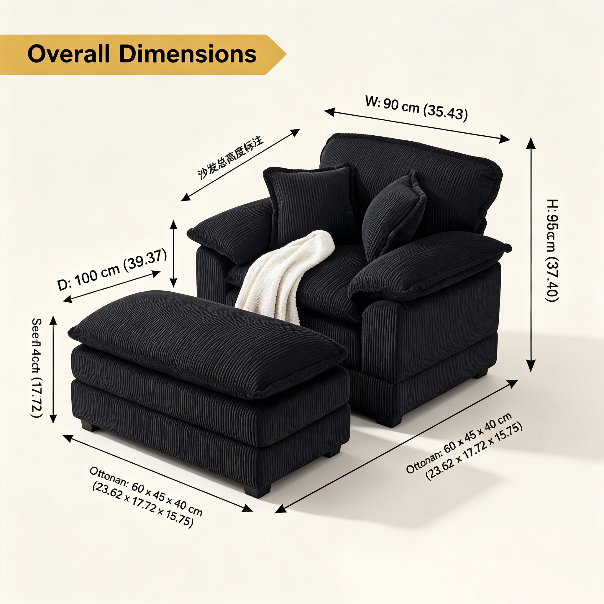 Fauteuil surdimensionné 56,9 W avec repose-pieds, fauteuil de lecture pour chambre à coucher, canapé-lit paresseux, canapé inclinable simple et moderne surdimensionné